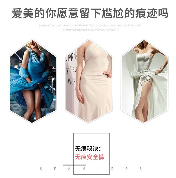 详情2_03.jpg