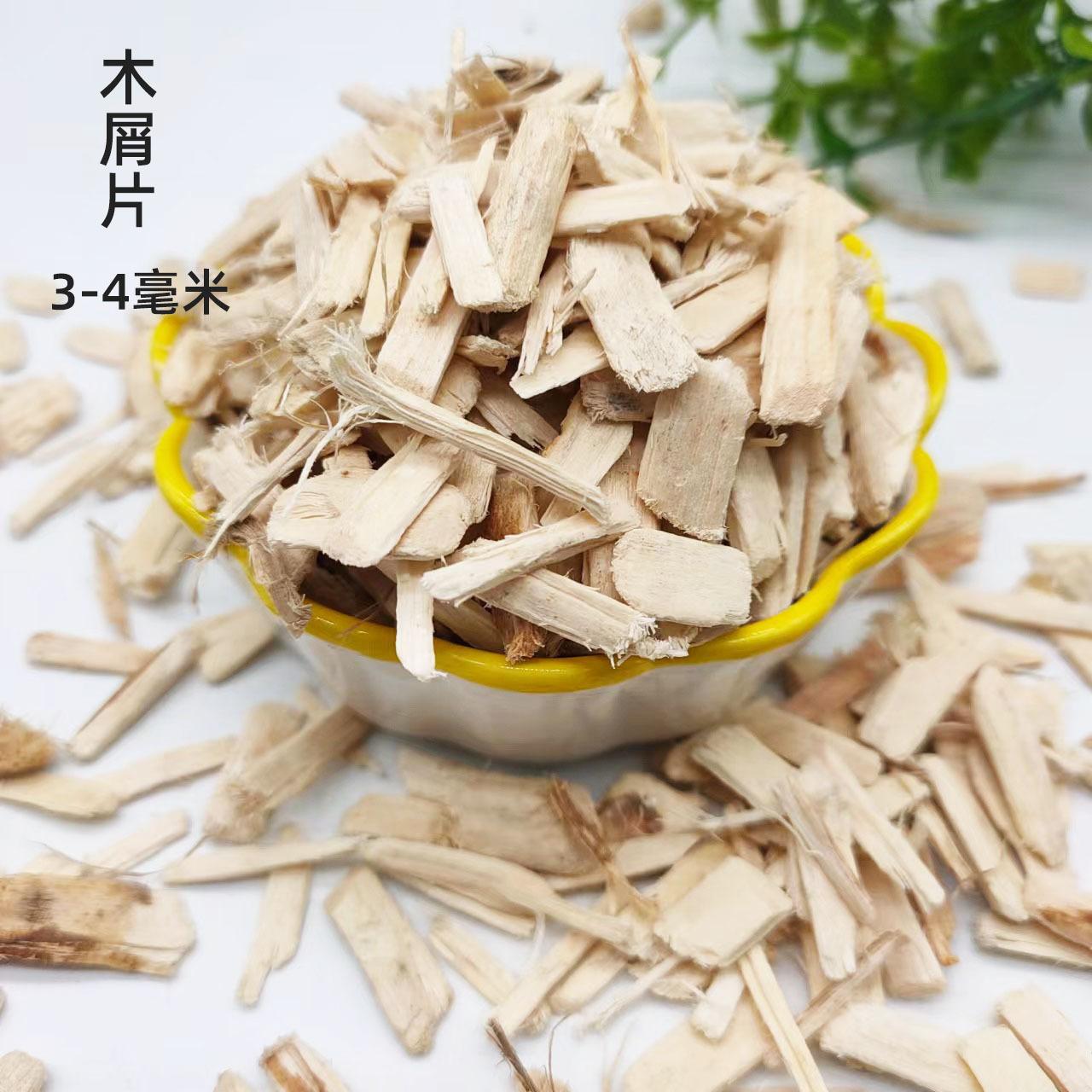木纤维3-4毫米.jpg加