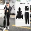 Ropa de Yoga para Mujer, Nuevo Conjunto Grande de Ropa Deportiva para Exteriores y Fitness, Conjunto de Varias Piezas para Correr, Otoño e Invierno, Fitness para Mujeres con Sobrepeso