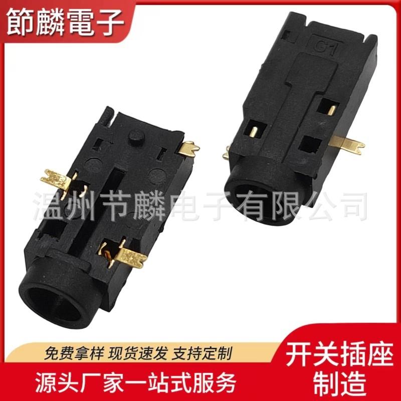 JQ-PJ-3081C-3P金 (2)