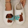 Pantuflas de Algodón Transfronterizas Dibujos Animados Cachorro Alce Mujer Hogar Invierno Cálidas Peludas Pantuflas Reno Navideño Zapatos de Algodón Hombre