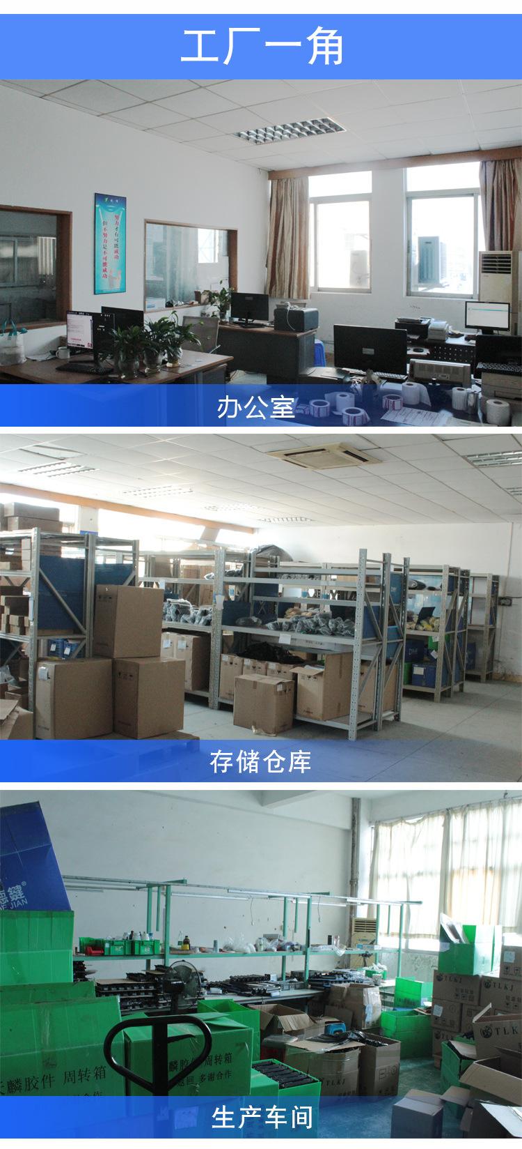 华为X1详情页_07