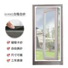 Mosquitera Adhesiva para Ventana, Cortina de Pantalla Magnética de Autoinstalación, Mosquitera para el Hogar, Malla para Ventana Sencilla, Pegatina para Malla de Ventana