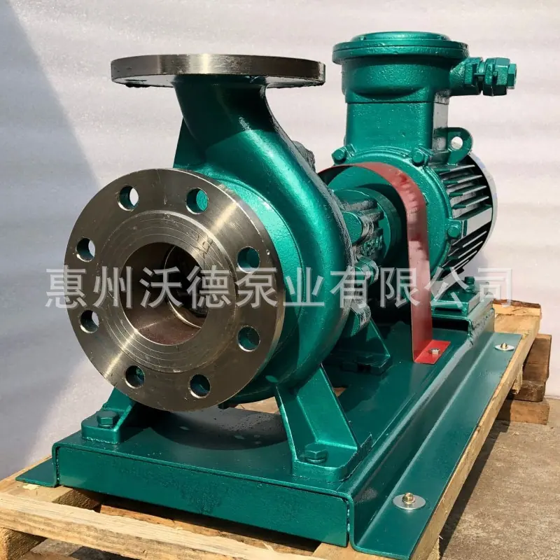 IH IS卧式泵36