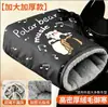 Cubiertas para manillar para ciclismo de invierno protección contra el frío más terciopelo engrosado impermeable doble a prueba de viento lindas cubiertas para manillar guantes para coche eléctrico motocicleta