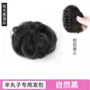 Peruca para Mulheres com Prendedor de Coque, Bolsa para Coque, Meio Coque, Cabelo Artificial, Coque Fofo Natural, Bolsa para Peruca