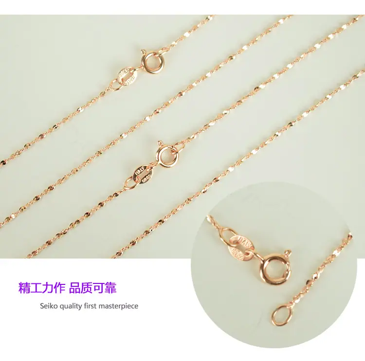 玫瑰金-满天星链-产品实拍-新1-3-2.jpg