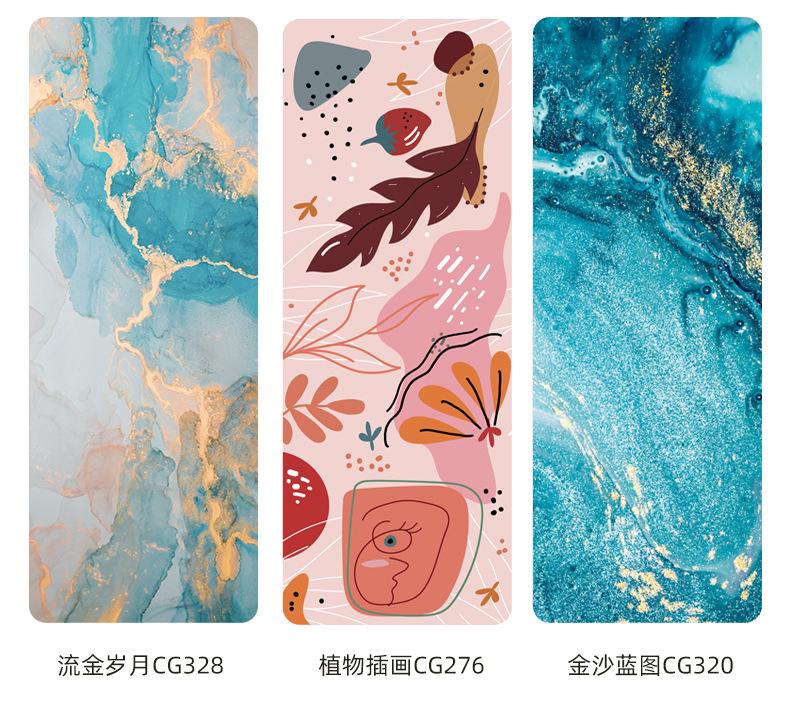 轻薄瑜伽垫详情_21