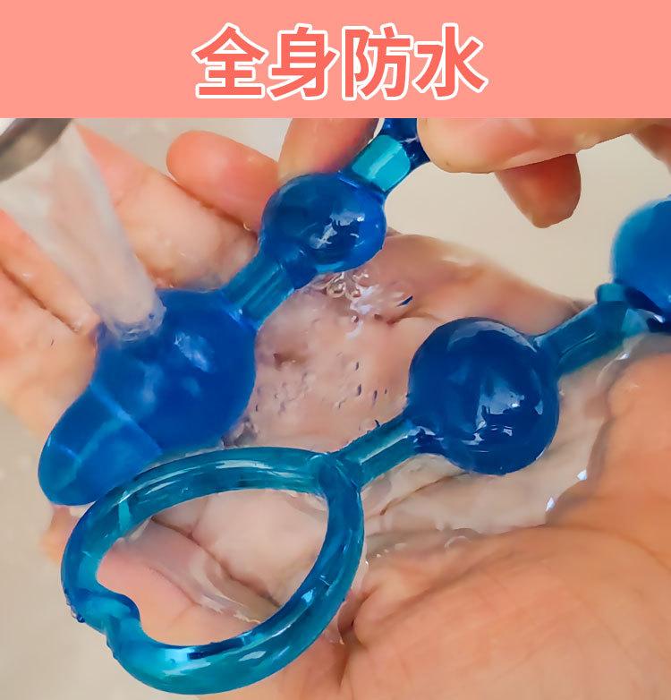 暴爽肛塞750_10.jpg