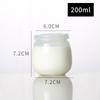 Botella de vidrio para dulces de 200 ml, redonda, para pudín, con tapa, para yogur, sin plomo.