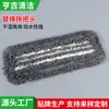 Mopa de Hilo de Algodón Personalizada por el Fabricante, Mopa Plana Absorbente para el Hogar, Mopa de Aguja Perforada con Borlas, Paño de Repuesto para Mopa, Autoadhesivo