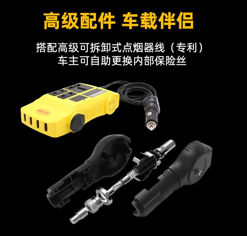 BEPD150FCAY详情页_06