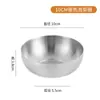 Aço Inoxidável 304 Tigela Coreana para Kimchi Prato de Kimchi Tigela Dourada para Arroz Tigela de Sopa Camada Única Prato para Molho Prato para Condimentos Comercial