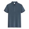 150g Camisa Polo Piquet Tamanho Asiático e Europeu Manga Curta Gola Camisa Publicitária Uniforme de Fábrica Roupa de Trabalho Camiseta Atacado Logo