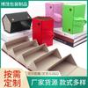 Caja de Gafas de 5 Compartimentos Caja de Gafas de Cuero con Múltiples Compartimentos Gran Capacidad Portátil Plegable Caja de Almacenamiento con Espejo para Gafas de Sol