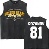Lavar Vintage Calentado Rivalidad Ilya Rozanov 81 Boston Raiders