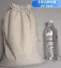 Bolsa de lona con cordón para embalaje de algodón, bolsa pequeña de tela para guardar joyas, logotipo imprimible