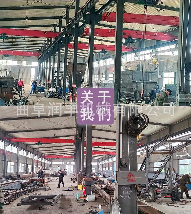 圆盘粉碎机详情