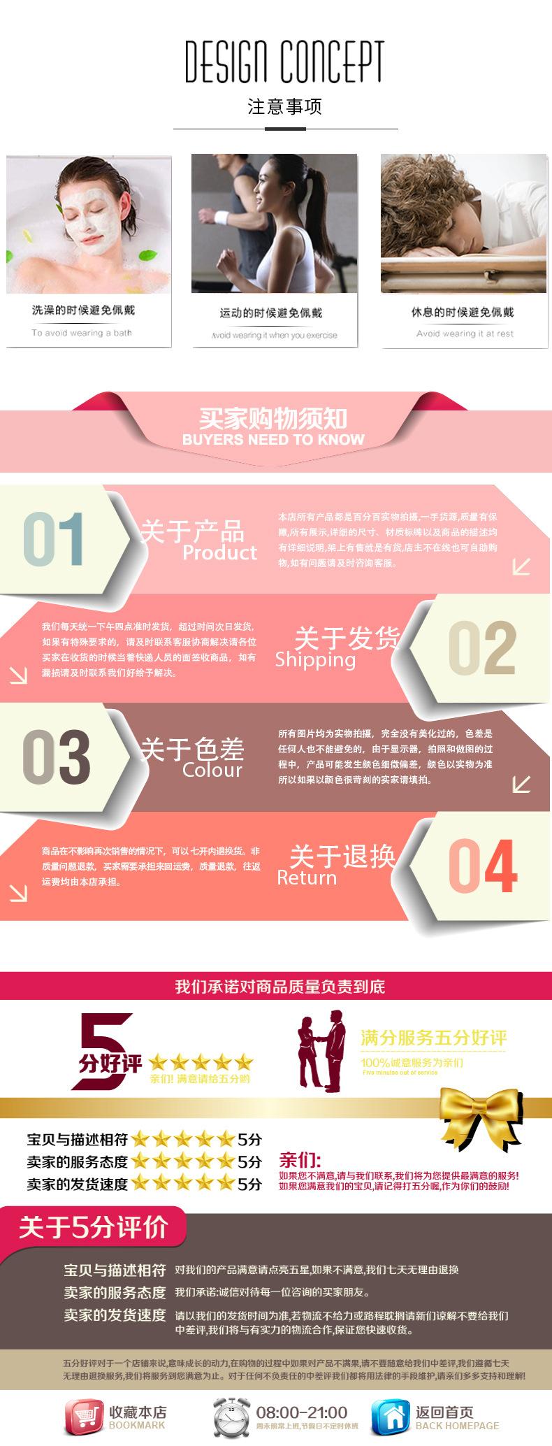 (6)_10.jpg