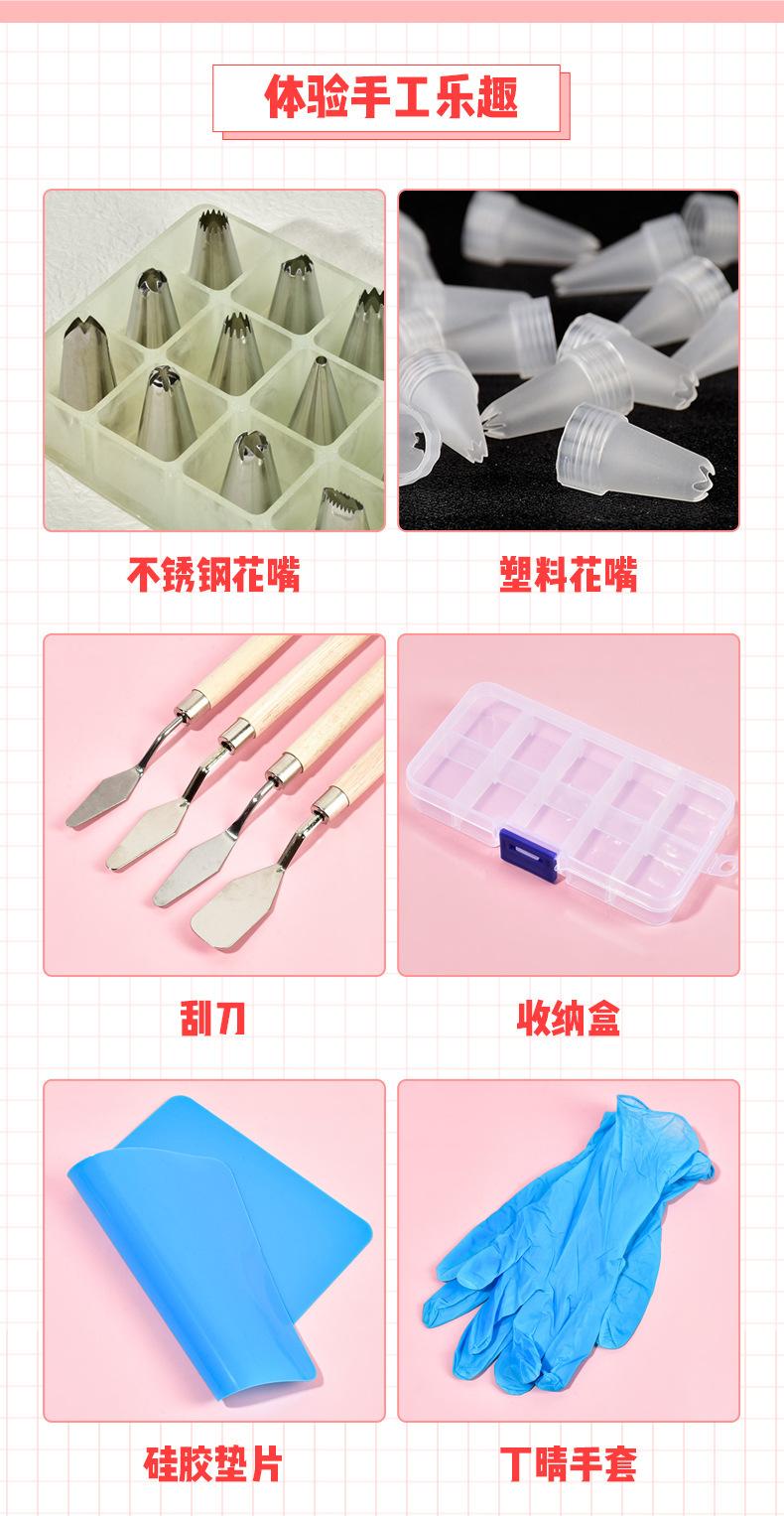 详情_06