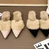 Falda de Moda con Tacón Grueso con Pantuflas de Piel para Mujer Francesas Versátiles Puntera Puntiaguda Pantuflas a Media Pierna con Forro de Felpa Nuevo Estilo Otoño e Invierno 2025