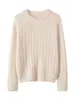 Suéter de Seda y Cachemira para Mujer Otoño/Invierno 2026, Tejido de Punto Cuello Redondo, Corte Holgado, Jersey Versátil, Suave y Cómodo
