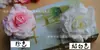 Flor de rosa artificial cabeza de flor boda tela de seda floral DIY arco T mesa decoración fondo flor rizada Rosa