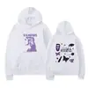 Sudadera con capucha Guts de Olivia Rodrigo Estilo Otoño e Invierno Olivia Transfronteriza Aliexpress Amazon