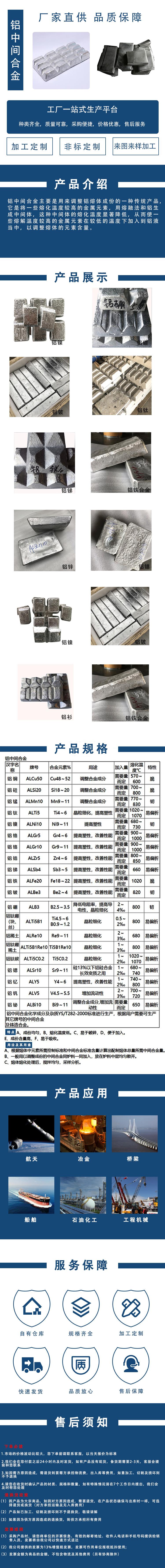 全.jpg