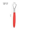 Limpiador de Lengua Acero Inoxidable Raspador de Lengua para Adultos para Eliminar la Capa Blanca y Suciedad de la Lengua, Raspador Metálico para Limpiar la Capa Blanca de la Lengua