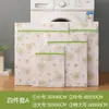 Bolsa de Lavado de Malla Fina para Lavadoras, Bolsa de Malla Grande Antideformación para Suéteres de Lana, Ropa Interior, Bolsa de Malla para Suéteres, Bolsa de Lavado