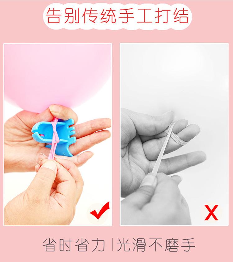 打结器10.jpg