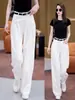Jeans blancos de estilo americano de talla grande con pliegues y pierna ancha para mujer, nuevos, finos para principios de otoño, de cintura alta, holgados, hasta el suelo
