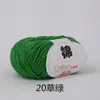 Venta al por mayor de lana de algodón para niños, lana de bebé, algodón orgánico, abrigo tejido a mano, hilo de crochet de grosor medio para bebé