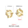 Aretes de plata esterlina 925 huecos para mujer aretes DIY huecos aretes huecos aretes huecos aretes huecos