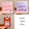 Pegatinas de Uñas de Dibujos Animados para Niños, Dulces y Lindas, Impermeables, Estilo Nuevo, Juguete de Regalo para Niñas Pequeñas, Pegatinas 3D