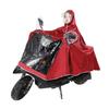 Impermeable poncho para bicicleta eléctrica de fábrica directo para adulto con doble ala y protección facial, impermeable para doble conducción al por mayor