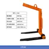 Empilhadeira com Equilíbrio Automático com Garfos de Levantamento de Pallet Espessados e Empilhadeira Tipo Gancho, Fornecendo Ferramentas de Levantamento e Carregamento