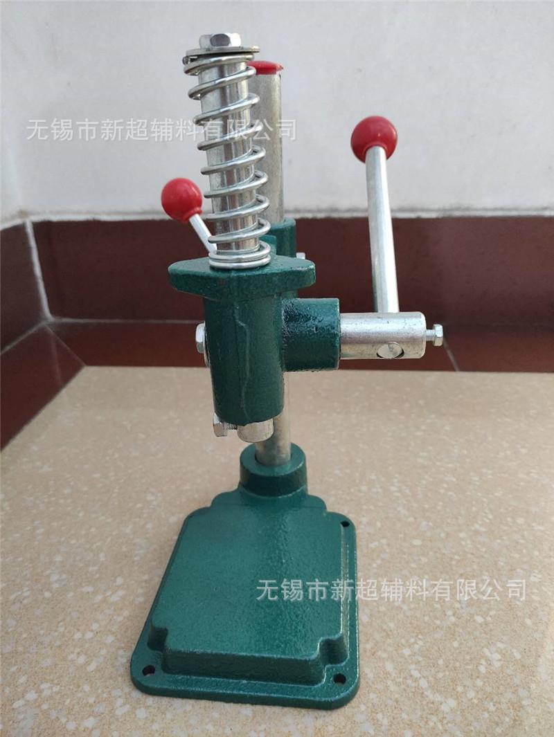 小包扣机