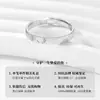 Anillo de Plata de Ley S925 Ojo de Gato Amor para Mujer Nicho Lujo Ligero Gama Alta Casual Más Fácil de Combinar Anillo para Dedo Índice Regalo de Cumpleaños