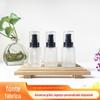 Nova Garrafa Quadrada de Base Líquida de 30ml com Fundo Espesso Fosco e Garrafa de Loção para Skincare Tipo Pump do Fabricante Original