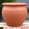 Vaso de Flores Bonsai para Plantas Extra Grande de Diâmetro Grande em Areia Roxa Fabricante de Plantio de Árvores em Varanda Vaso de Flores Grande Sino