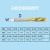 Taladro de Brazo Oscilante Zhongjie Roscado y Taladrado Portabrocas de Cambio Rápido para Macho Protección contra Sobrecarga de Par Manguito del Portabrocas para Macho J4330