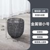 Cesta de Lavandería Alemana Cesta de Almacenamiento para Baño Cesta de Lavandería de Lujo Ligero para Baño Barril de Almacenamiento Cesta de Lavandería Cesta de Lavandería para el Hogar