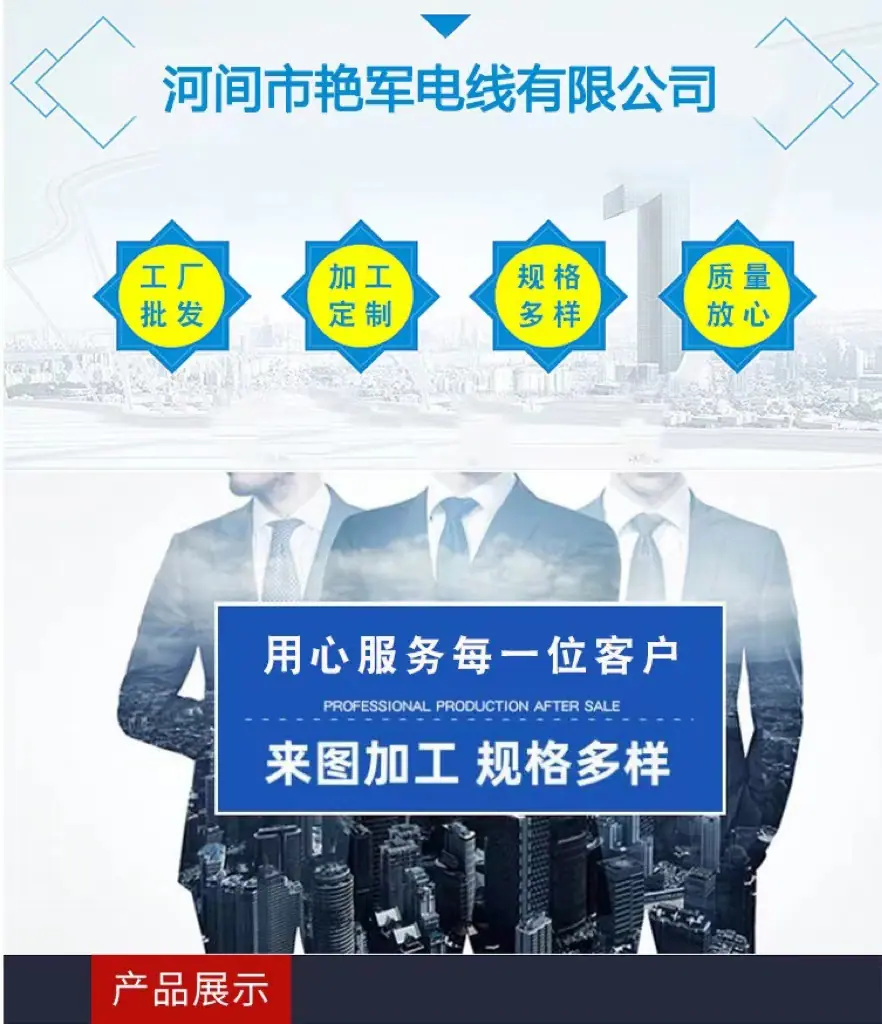 微信图片_20230222161602