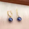 Pendientes de Colores Verde Pavo Real Multicolor Negro Más Vendidos en FactoryTiktok, Encantadores Pendientes de Perla de Concha Morada para Mujer, Accesorios de Oreja de Perla Blanca de Imitación