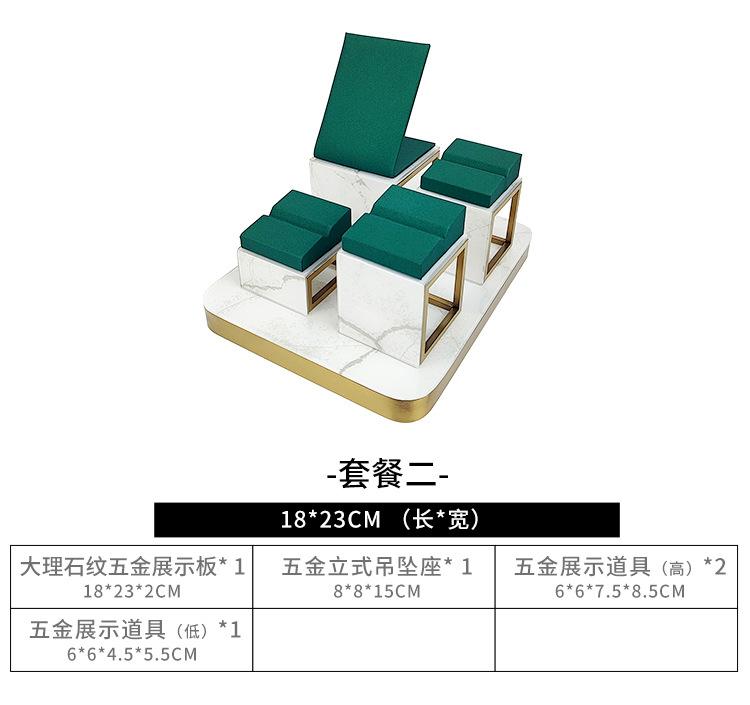 华力宝产品详情页（产品数据）_05.jpg
