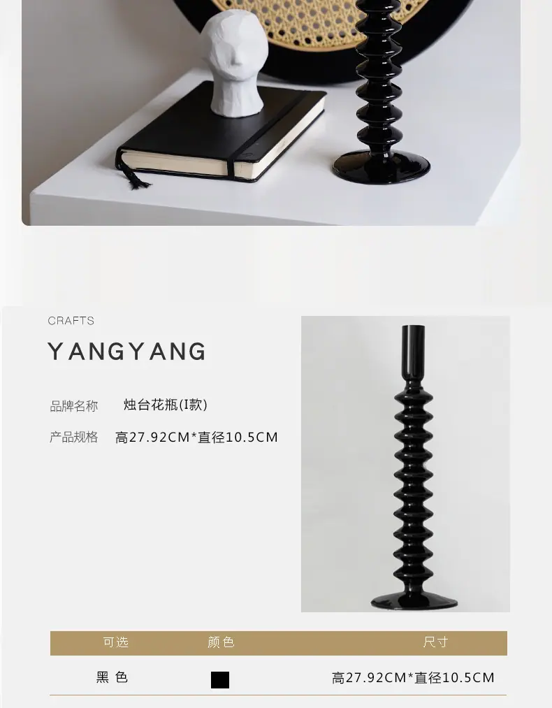 详情14