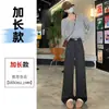 Pantalones de Lana de Pierna Ancha para Mujer, Nuevo Estilo Primavera y Otoño 2026, Patrón Espiga, Engrosados, Cintura Alta, Negros, Pantalones Casuales Rectos para Persona Petite