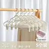 Percha Multifuncional con Pinzas para Colgar Ropa en Casa Secar Ropa Sin Marca Anti-hombro Percha de Ropa Estante de Almacenamiento para Dormitorio Estudiantil